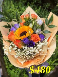 A Standard Bouquet - CODE 31748